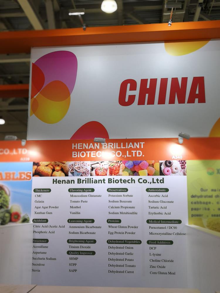 展位750.jpg 展位750.jpg